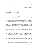 Case No. 156514 R (1).pdf
